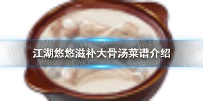 二师兄网1