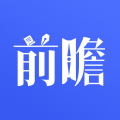 前瞻经济学人下载