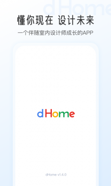 dHome