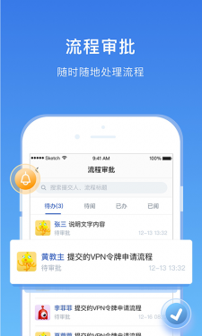 华西168APP截图