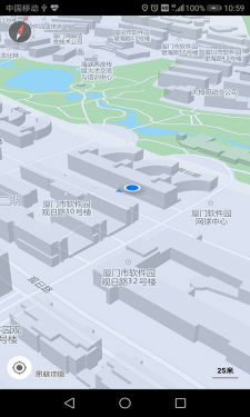 思极地图APP截图