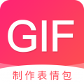 动图GIF表情包