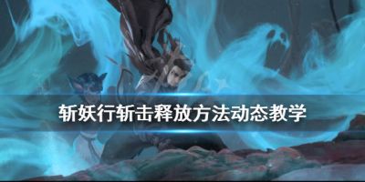 二师兄网1