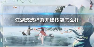 二师兄网1