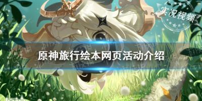 二师兄网1