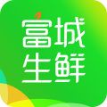 富城生鲜APP图标