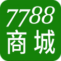 7788商城