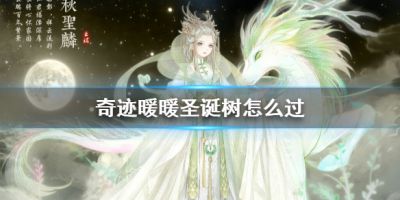 二师兄网1