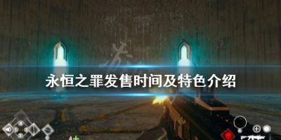 二师兄网1