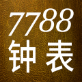 7788钟表下载