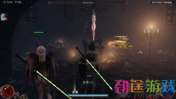 惩戒魅魔同伴怎么增加 惩戒魅魔同伴解锁方法