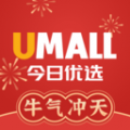 Umall今日优选图标