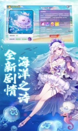 剑雨风华诀官方版