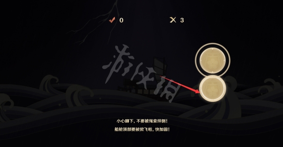 二师兄网2