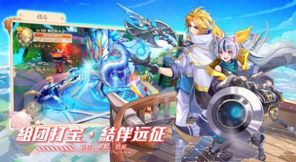 星痕雀语风暴幻想官方版