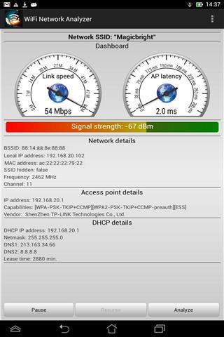 WiFi AnalyzerAPP截图