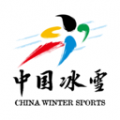 中国冰雪下载