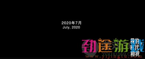 王一博受伤是怎么回事 王一博受伤进医院