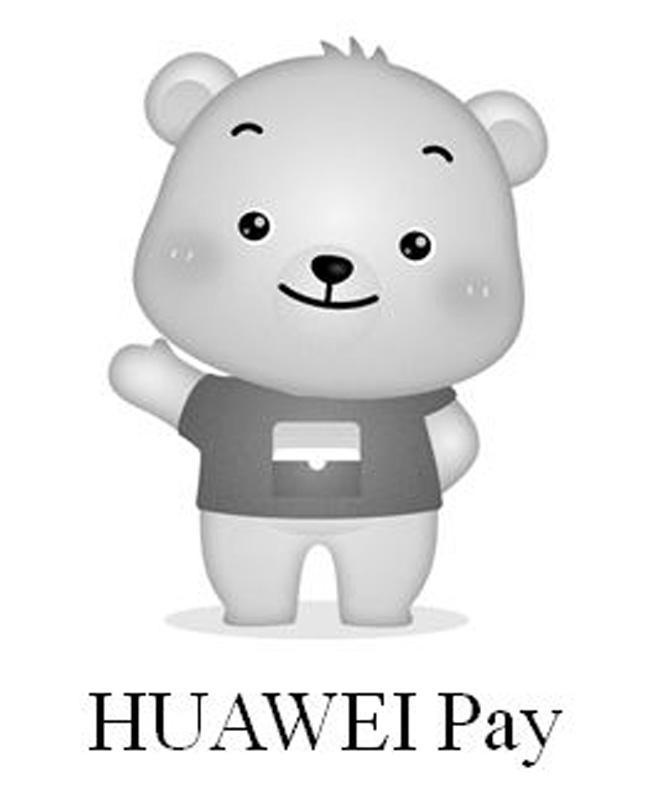 Huawei Pay