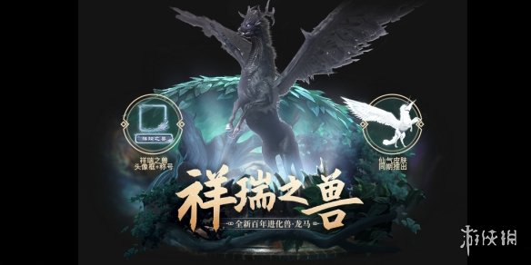 二师兄网2