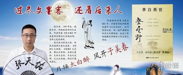 二师兄网2