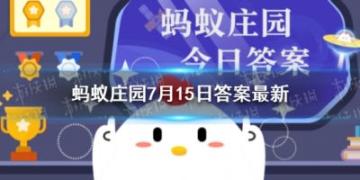 二师兄网1