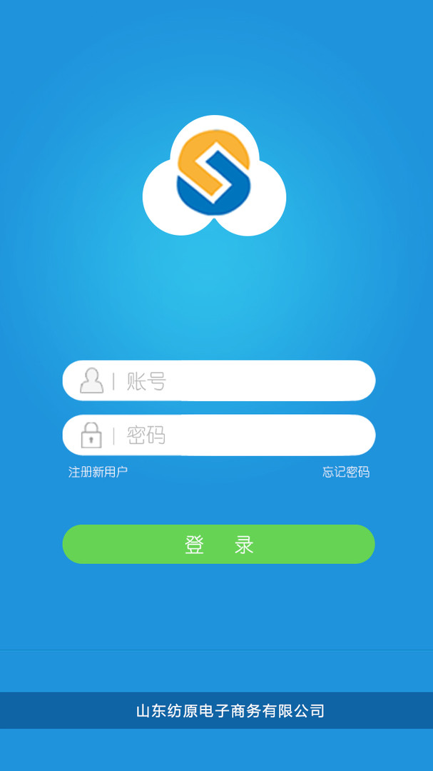 毛毛虫APP截图