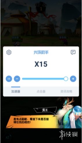 二师兄网3