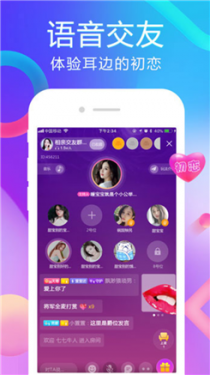 冈本视频福利版app