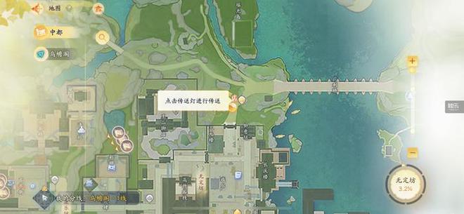 射雕测评：公然叫板全体mmo