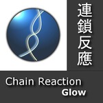 连锁反应 Glow Chain reaction手机游戏