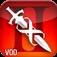 Infinity Blade VOD手游