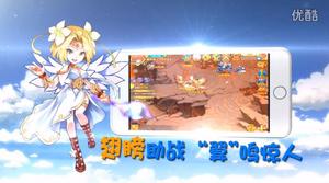 视频：《魔力宝贝》手游全新资料片“神之羽翼”华丽来袭，以