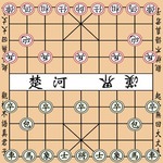 Chinese Chess Game手游