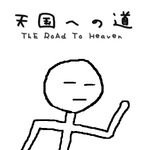 ThE RoAd To Heaven手机游戏