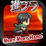 Attack on Flappin -HARD ver.手游