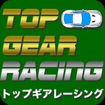 Top Gear Racing手游