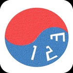 Korean Hangul Numbers手游