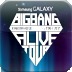 BigBang Galaxy Tour手机游戏