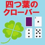 Four Leaf Clover游戏图标