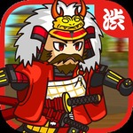 Sengoku Runners -Busho runs!手游