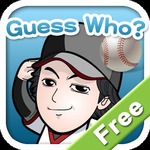 Guess Who - Baseball手游