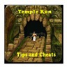 Temple Run Tips a...手游